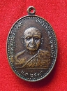 ǧ͹ Ѵѹ   P31267