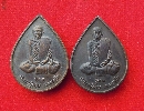 ǧ ѴҾ á  P46331