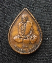 ǧ ѴҾ á   P46475