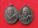 ǧͺح Ѵҹ⹹ѧ   P39150