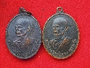 ǧͺح ѴҺح   P48976