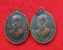 ǧͺح ѴҺح   P50956