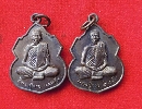 ǧ ѴҾ  2  P37037