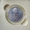 ����­ ������֡����Ҫ�ҹ��ԧ��к��Ⱦ  P55443