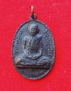 ��� ����� ��17   P55547