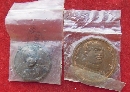 �������Ҵ�ç�Ҫҹ��Ҿ ��35  P55560