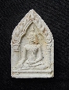 �عἹ�Ѵ����ҹô� ��36  P55561