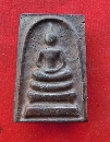 ���� ������� �Ѵ���������  P55513
