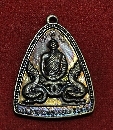 ��ǧ����غ�ó �Ѵ��Ӽ���� ��ع�á ����  P55547