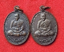 ��ǧ��;�ŷ�Ѿ�� �Ѵ��ҧ���� ��蹷�Ѿ������è��  P32620