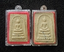 ���� �ç��ê��ªҵ� ��46  P55458