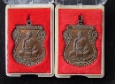 �������ͧ�� ��ع ����� ��37   P55462