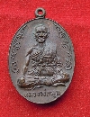 ��ǧ������ �Ѵ����ҷ���� �����ѡ�����  P32264