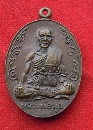 ��ǧ������ �Ѵ����ҷ����� �ѡ�����  P32310