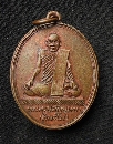��ǧ��ͺ�ɺ� ���͡���� P55655